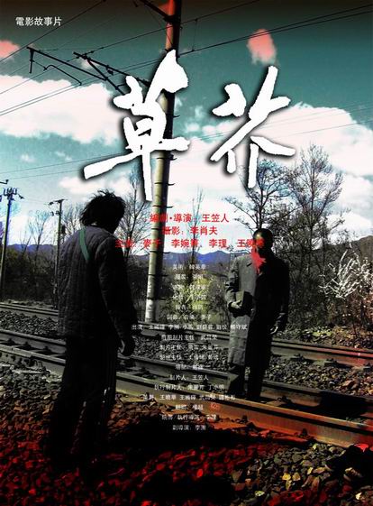哪里能办理四六级